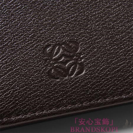 ロエベ/LOEWE/ レザーカードケース/名刺入れ/10330-f16-3100 /MARRON