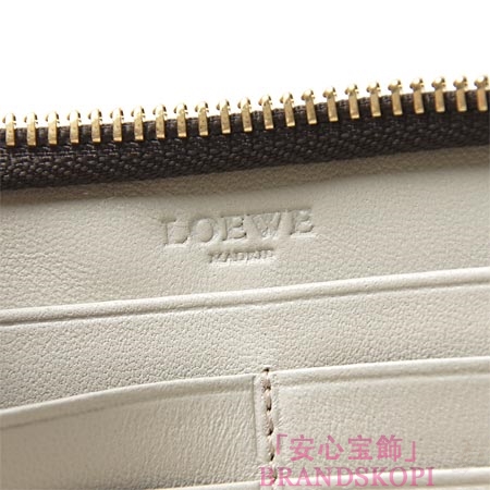 ロエベ/LOEWE/ ラウンドファスナー長財布[小銭入れ付き] /ダークブラウン17679-f13-3110