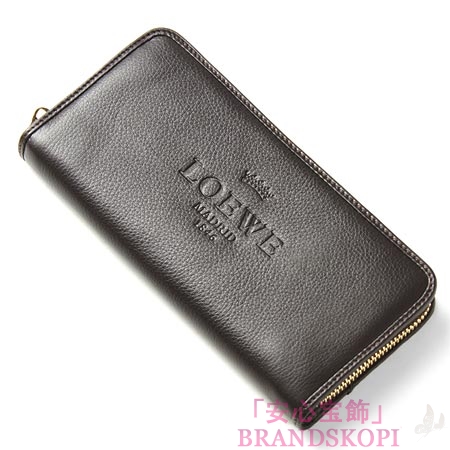 ロエベ/LOEWE/ ラウンドファスナー長財布[小銭入れ付き] /ダークブラウン17679-f13-3110