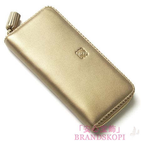 ロエベ/LOEWE/ ラウンドファスナー 長財布[小銭入れ付き]/18281-f13-8156 /ゴールド×ブラック