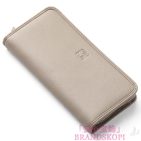 ロエベ/LOEWE/ ラウンドファスナー 長財布[小銭入れ付き]/11395-f13-1190 /ベージュ×ラヴェンダー