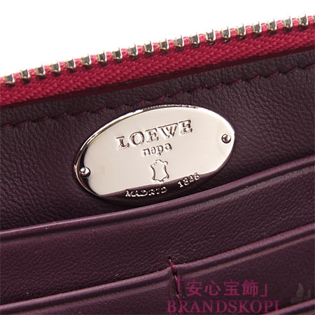 ロエベ/LOEWE/ ラウンドファスナー 長財布[小銭入れ付き]コーラルピンク×パープル18281-f13-7440