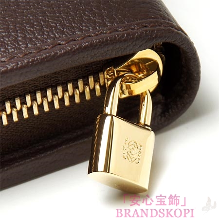 ロエベ/LOEWE/ ラウンドファスナー 長財布[小銭入れ付き]MARRON CHOCOLATE 11395-f13-3270
