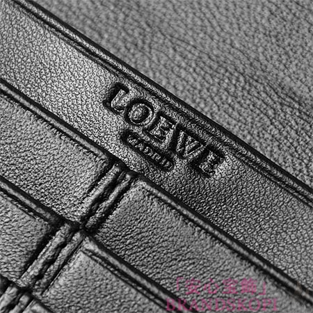 ロエベ/LOEWE/ 長財布[小銭入れ付き]ブラック 10330-978-1100
