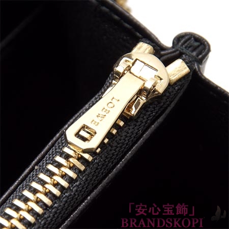 ロエベ/LOEWE/ ラウンドファスナー長財布[小銭入れ付き]/AMAZONA /ブロンズ 11370-f13-3240