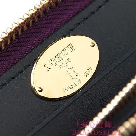 ロエベ/LOEWE/ ラウンドファスナー長財布[小銭入れ付き]パープル×ブルー×ミッドナイト18281-f13-6100