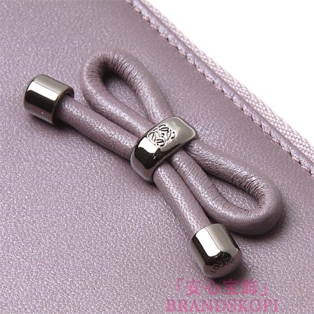ロエベ/LOEWE/ ラウンドファスナー長財布[小銭入れ付き]/Lazo Loewe /ライラック10782-f13-6480