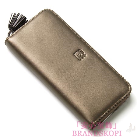 ロエベ ラウンドファスナー 長財布[小銭入れ付き]ブロンズ×ブラック18286-f13-3640