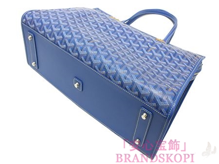 ゴヤール MARQUISES/マルキーズ　トートバッグ（ブルー） AMAMARQUISES10-BLEU-CIEL 