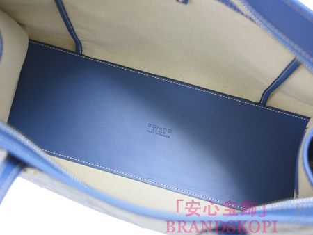 ゴヤール MARQUISES/マルキーズ　トートバッグ（ブルー） AMAMARQUISES10-BLEU-CIEL 