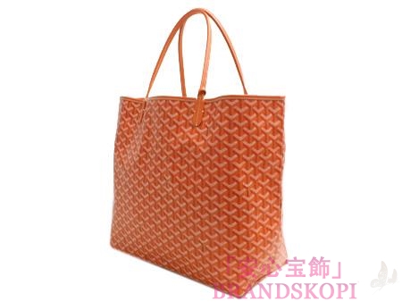 ゴヤール(GOYARD) トートバッグ『サンルイGM』（オレンジ）AMALOUISGM07-ORANGE