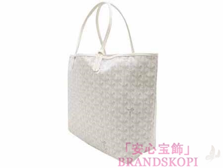 ゴヤールトートバッグ『サンルイPM』（ホワイト）AMALOUISPM50-BLANC