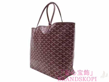 ゴヤールトートバッグ『サンルイPM』（ボルドー）AMALOUISPM33-BORDEAUX