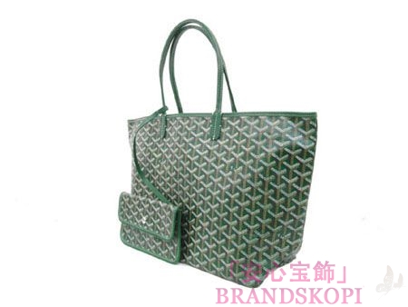 ゴヤール(GOYARD) トートバッグ『サンルイPM』（グリーン）AMALOUISPM09-VERT