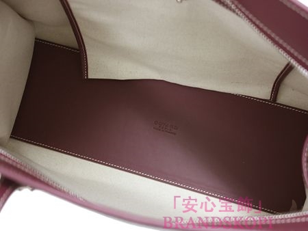 ゴヤール MARQUISES/マルキーズ　トートバッグ（ボルドー） AMAMARQUISES33-BORDEAUX