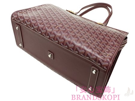 ゴヤール MARQUISES/マルキーズ　トートバッグ（ボルドー） AMAMARQUISES33-BORDEAUX
