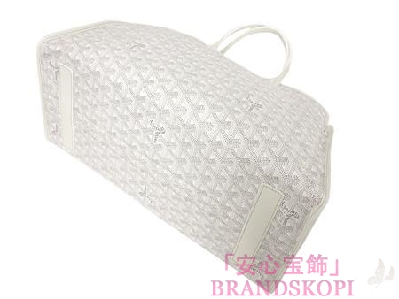 ゴヤール(GOYARD) HARDY PM　トートバッグ（ホワイト）HARDY-PM50-BLANCHE-NOIR