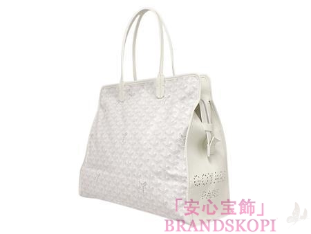 ゴヤール(GOYARD) HARDY PM　トートバッグ（ホワイト）HARDY-PM50-BLANCHE-NOIR
