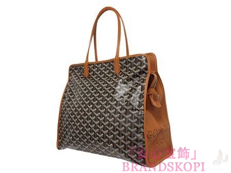 ゴヤール(GOYARD) HARDY PM　トートバッグ（ブラック×ブラウン） HARDY-PM03-NOIR-GOLD
