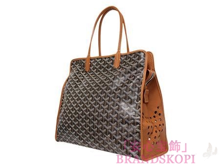ゴヤール(GOYARD) HARDY PM　トートバッグ（ブラック×ブラウン） HARDY-PM03-NOIR-GOLD