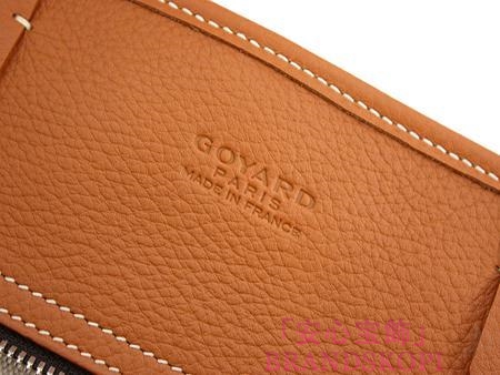 ゴヤール(GOYARD) HARDY PM　トートバッグ（ブラック×ブラウン） HARDY-PM03-NOIR-GOLD