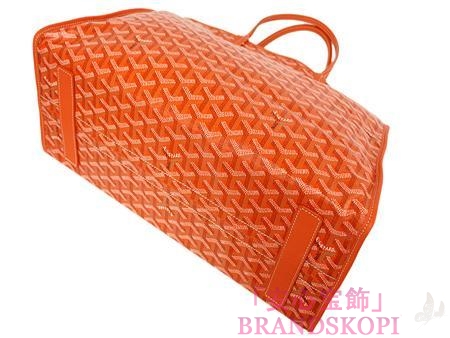ゴヤール(GOYARD) HARDY PM　トートバッグ（オレンジ）HARDY-PM07-ORANGE