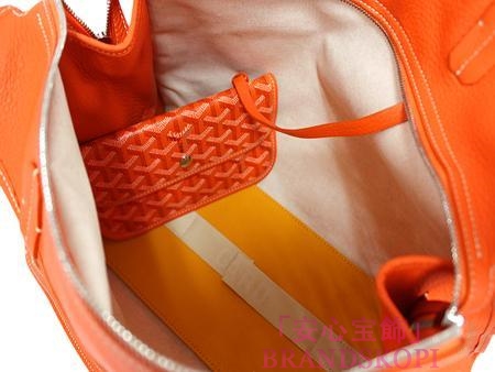 ゴヤール(GOYARD) HARDY PM　トートバッグ（オレンジ）HARDY-PM07-ORANGE
