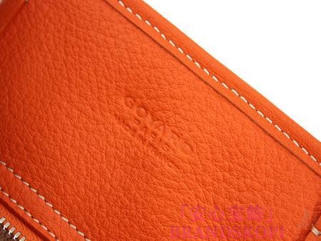 ゴヤール(GOYARD) HARDY PM　トートバッグ（オレンジ）HARDY-PM07-ORANGE