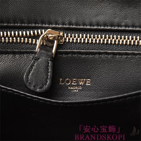 ロエベ/LOEWE/ レザーハンドバッグ（２ＷＡＹ仕様）/AMAZONA23/アマソナ23 /ブラック35279-593-1100