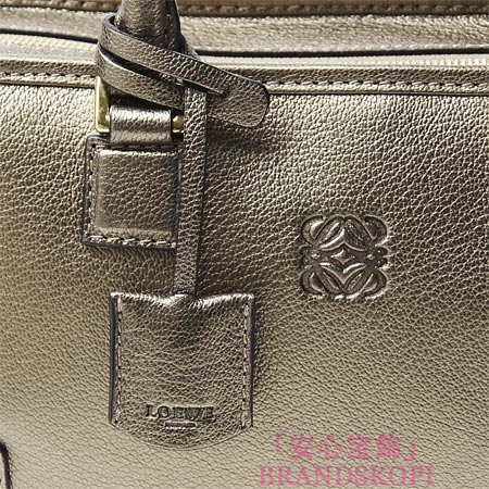 ロエベ/LOEWE/ レザーハンドバッグ（２ＷＡＹ仕様）/AMAZONA23/アマソナ23 /ブロンズ35237-593-3240