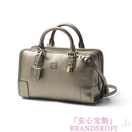 ロエベ/LOEWE/ レザーハンドバッグ（２ＷＡＹ仕様）/AMAZONA23/アマソナ23 /ブロンズ35237-593-3240