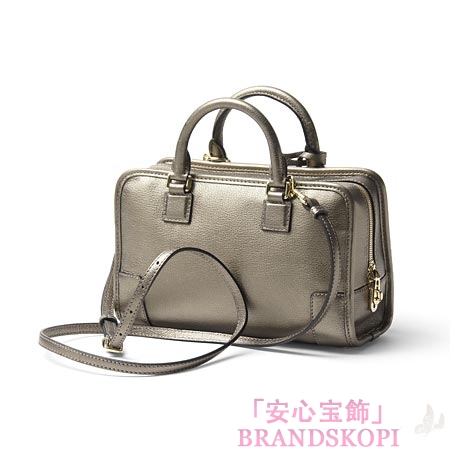 ロエベ/LOEWE/ レザーハンドバッグ（２ＷＡＹ仕様）/AMAZONA23/アマソナ23 /ブロンズ35237-593-3240