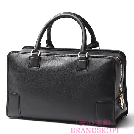 ロエベ/LOEWE/ レザーハンドバッグ/AMAZONA/アマソナ /ブラック35279-a22-1206