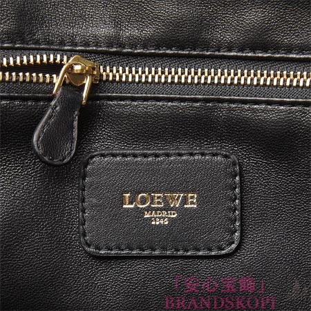 ロエベ/LOEWE/ レザーハンドバッグ/AMAZONA/アマソナ /ブラック35279-a22-1206