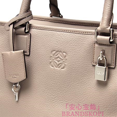 ロエベ/LOEWE/ レザーハンドバッグ/AMAZONA/35235-a22-1190 /アッシュグレー