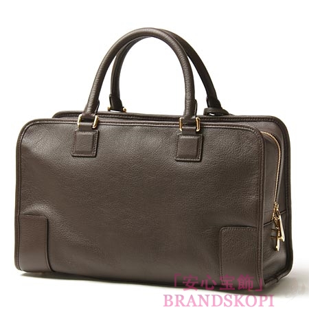 ロエベ/LOEWE/ レザーハンドバッグ/AMAZONA/アマソナ /チョコレートブラウン 35235-a22-3270