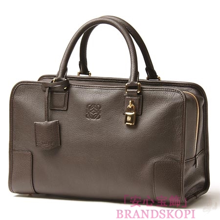 ロエベ/LOEWE/ レザーハンドバッグ/AMAZONA/アマソナ /チョコレートブラウン 35235-a22-3270