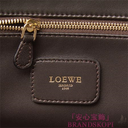 ロエベ/LOEWE/ レザーハンドバッグ/AMAZONA/アマソナ /チョコレートブラウン 35235-a22-3270