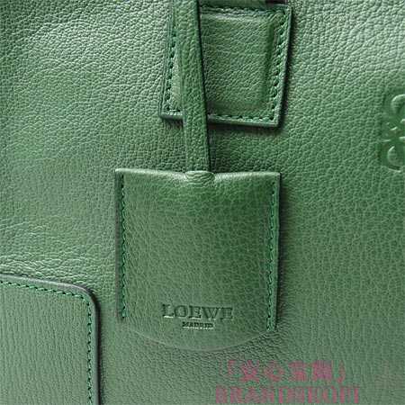 ロエベ/LOEWE/ レザーハンドバッグ/AMAZONA28/アマソナ28 /フォレストグリーン35235-a03-4290