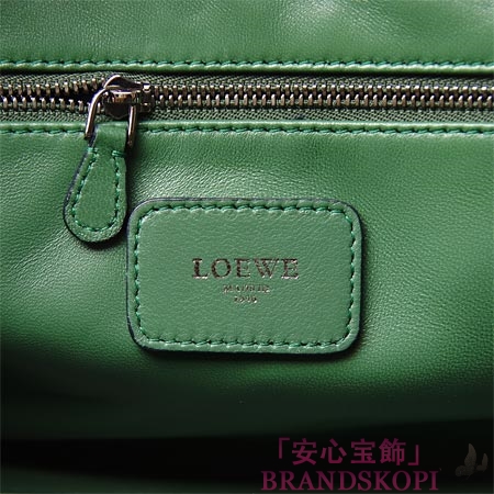 ロエベ/LOEWE/ レザーハンドバッグ/AMAZONA28/アマソナ28 /フォレストグリーン35235-a03-4290