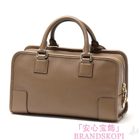 ロエベ/LOEWE/ レザーハンドバッグ/AMAZONA28/35279-a03-2270 /ミンクブラウン