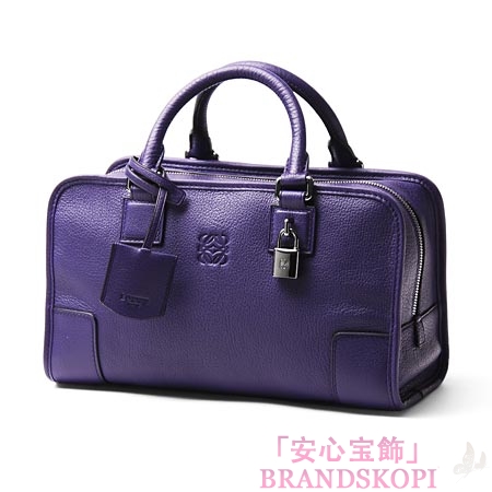 ロエベ/LOEWE/ レザーハンドバッグ/AMAZONA28/アマソナ28 /ヴァイオレット35235-a03-6120