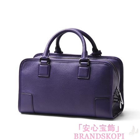 ロエベ/LOEWE/ レザーハンドバッグ/AMAZONA28/アマソナ28 /ヴァイオレット35235-a03-6120