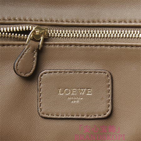 ロエベ/LOEWE/ レザーハンドバッグ/AMAZONA/アマソナ /ミンクブラウン35279-a22-2270