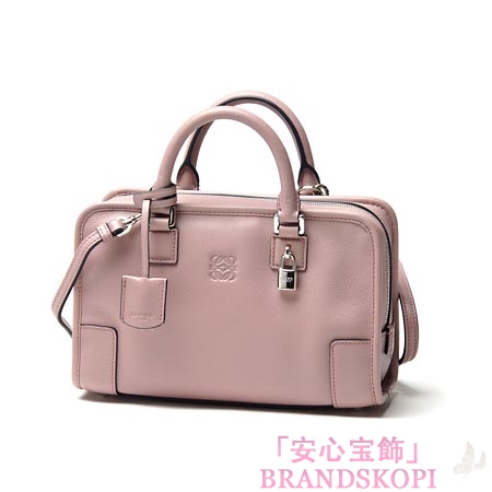 ロエベ/LOEWE/ レザーハンドバッグ（２ＷＡＹ仕様）/AMAZONA23/35279-593-7341 /パウダーピンク