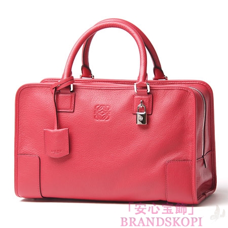 ロエベ/LOEWE/ レザーハンドバッグ/AMAZONA/アマソナ /リップスティックレッド35235-a22-7400