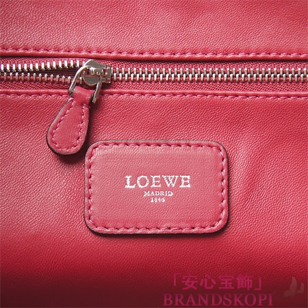ロエベ/LOEWE/ レザーハンドバッグ/AMAZONA/アマソナ /リップスティックレッド35235-a22-7400