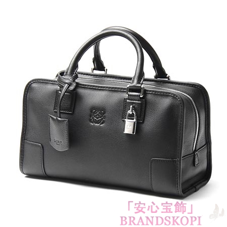 ロエベ/LOEWE/ レザーハンドバッグ/AMAZONA28/アマソナ28 /ブラック35279-a03-1193