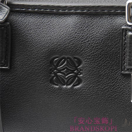 ロエベ/LOEWE/ レザーハンドバッグ/AMAZONA28/アマソナ28 /ブラック35279-a03-1193
