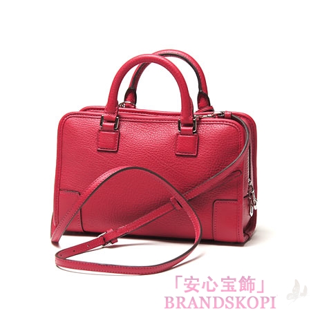 ロエベ/LOEWE/ レザーハンドバッグ(２ＷＡＹ仕様)/AMAZONA23/35235-593-7400 /レッド